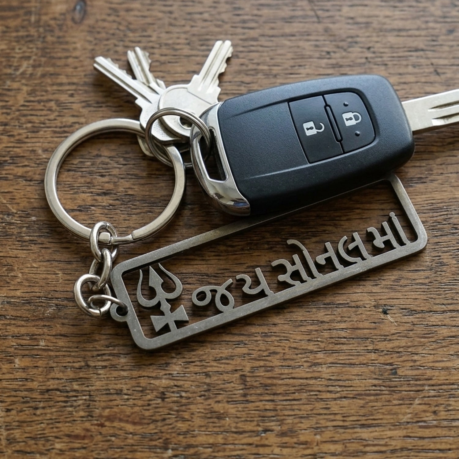ALVENZA Jay Sonal Ma Keychain – Durable Religious Engraved Accessory
