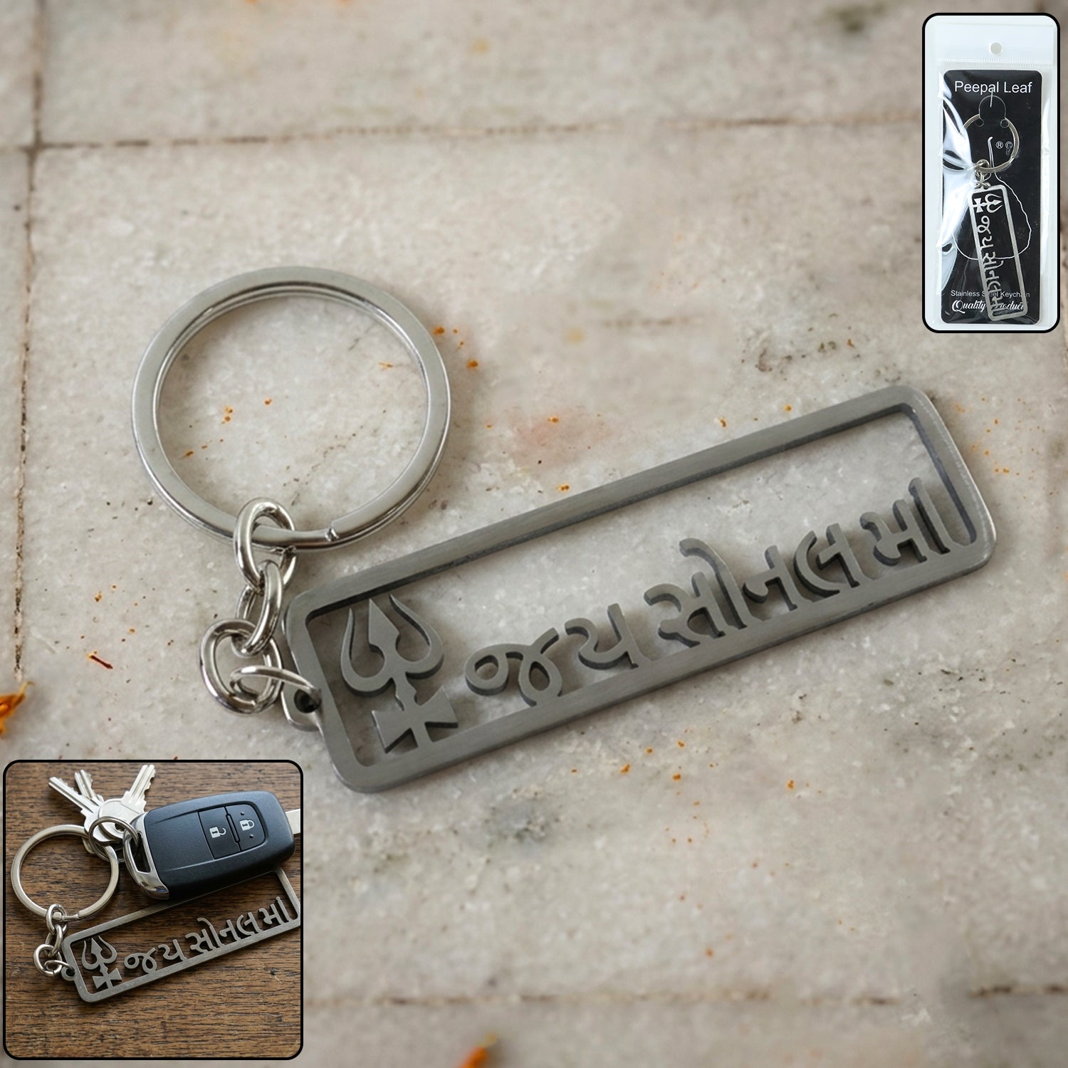 ALVENZA Jay Sonal Ma Keychain – Durable Religious Engraved Accessory