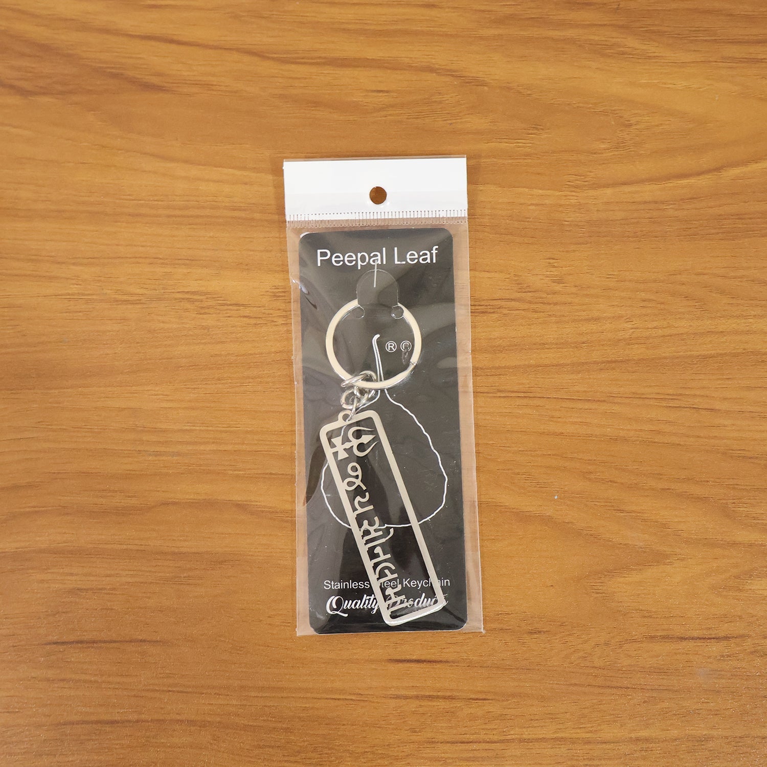 ALVENZA Jay Sonal Ma Keychain – Durable Religious Engraved Accessory