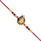ALVENZA Rakhi - Traditional Peacock Design for Brothers & Sisters