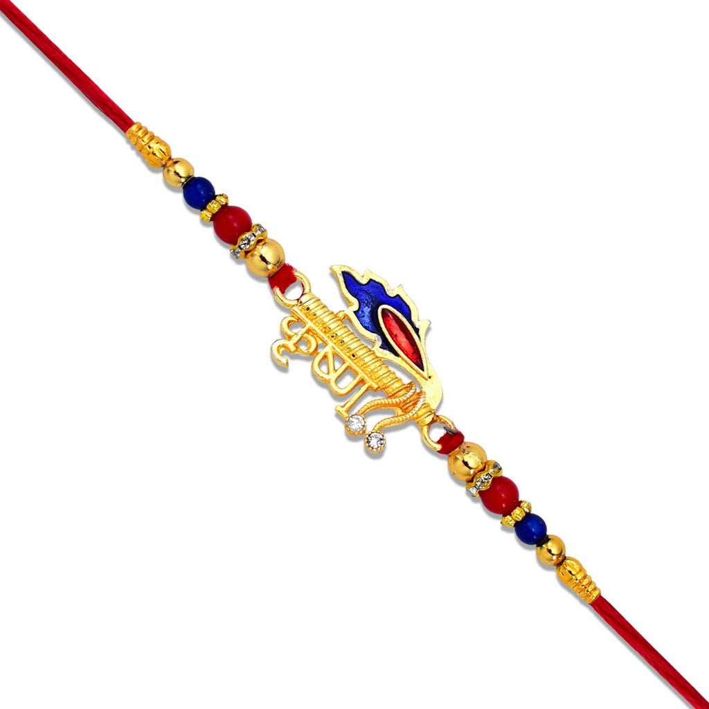ALVENZA Krishna Name Rakhi - Divine Golden Design for Bhai