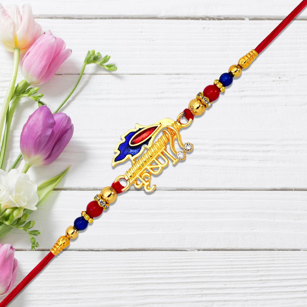 ALVENZA Krishna Name Rakhi - Divine Golden Design for Bhai