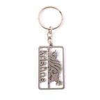 ALVENZA Krishna Cutout Metal Keychain – Durable Rectangular Design