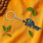 ALVENZA Krishna Theme Keychain Set – Durable Spiritual Metal Keychains