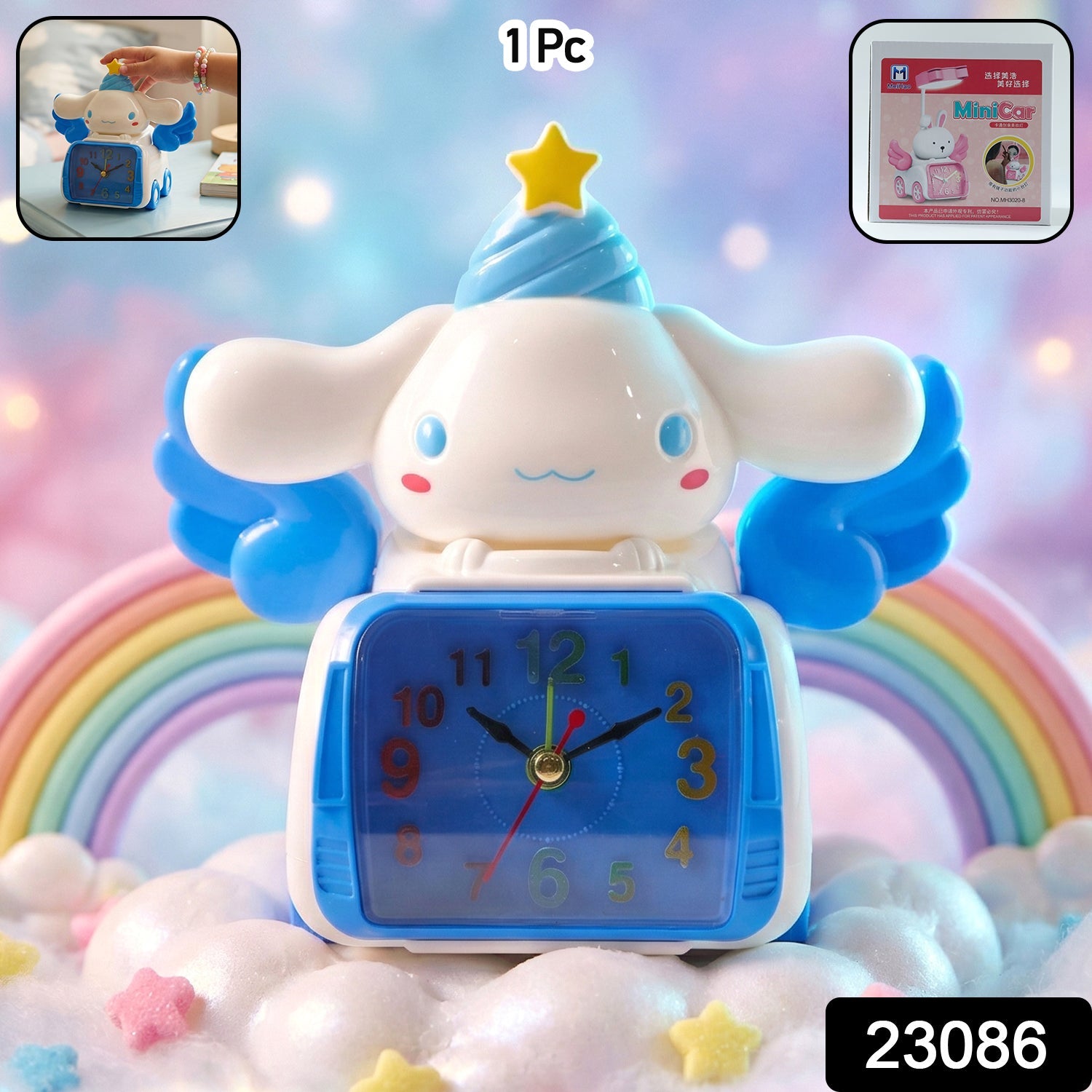 ALVENZA Kids Cartoon Bunny Alarm Clock – Cute, Vibrant & Fun Design