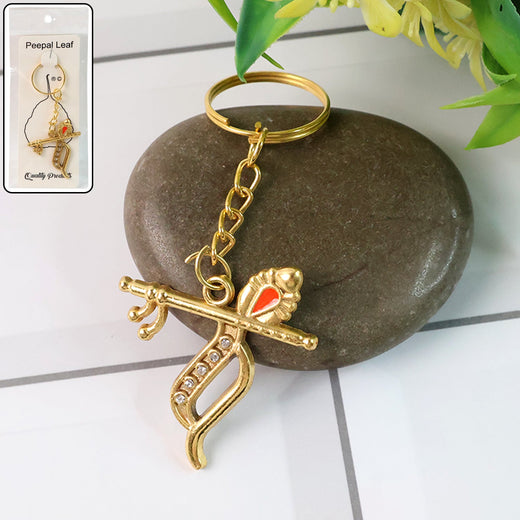 ALVENZA Krishna Metal Keychain – Durable Flute & Peacock Feather Design