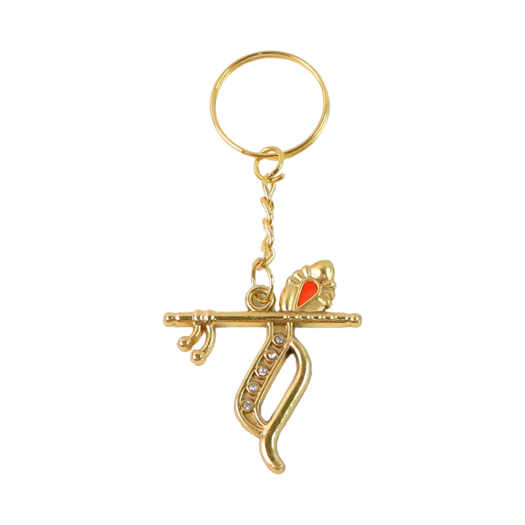 ALVENZA Krishna Metal Keychain – Durable Flute & Peacock Feather Design
