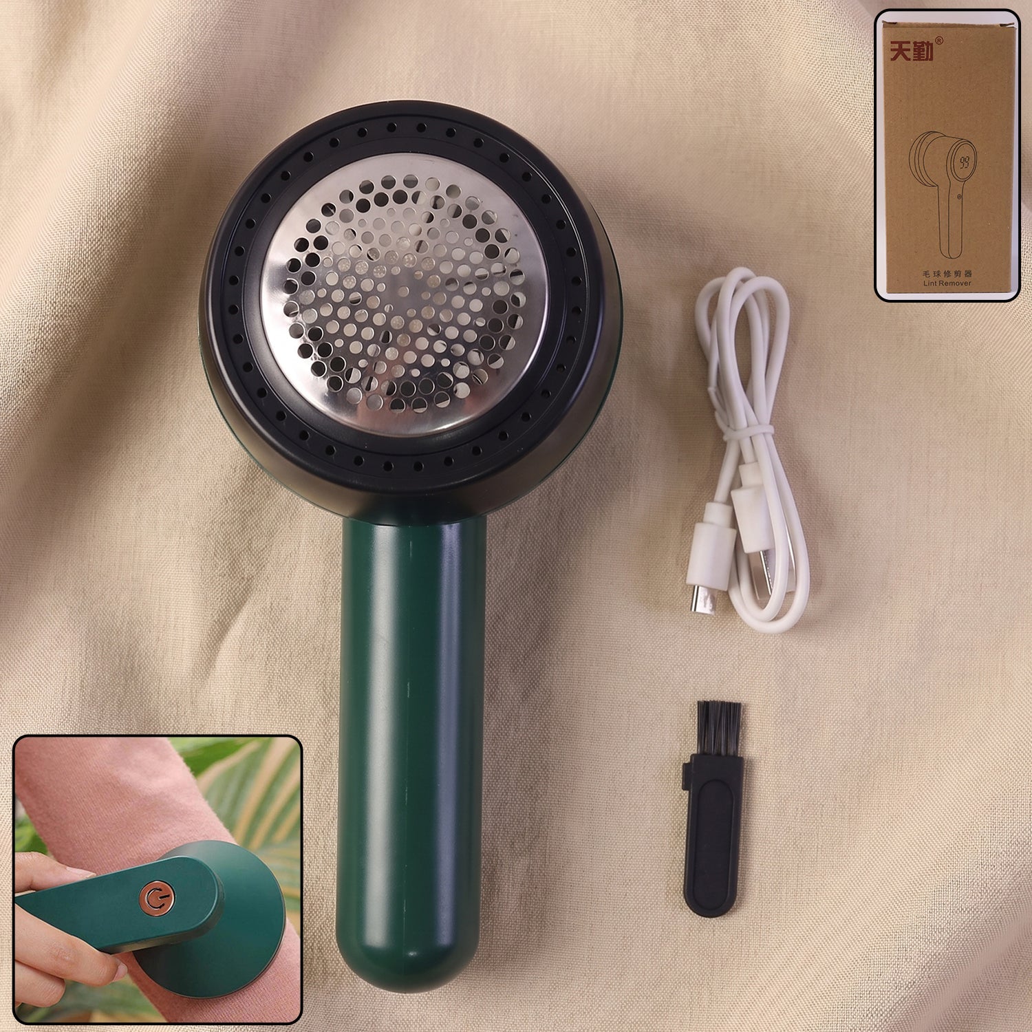Electric Lint Remover Cordless Fabric Shaver for Clothes and More