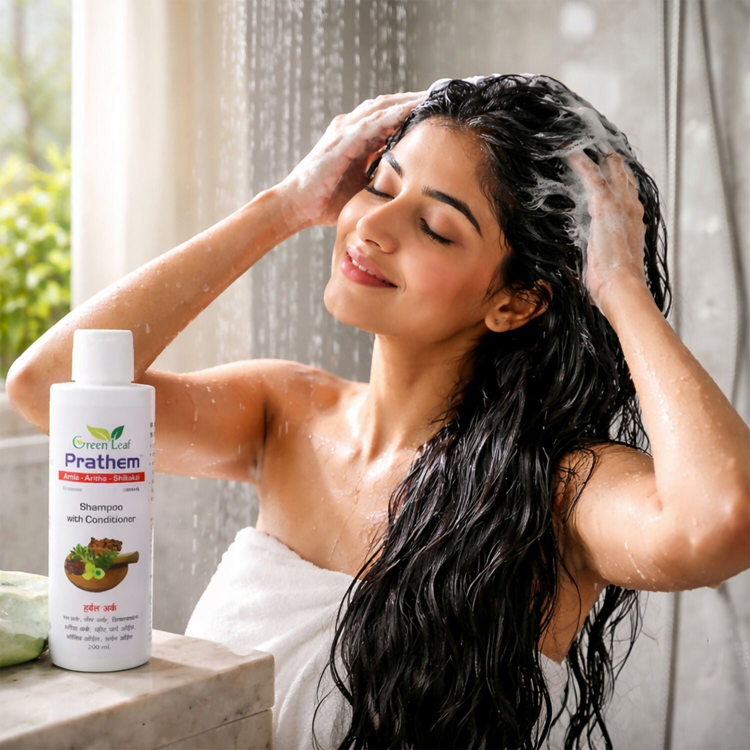 Herbal Shampoo & Conditioner – Nourishes & Smoothens Hair Naturally