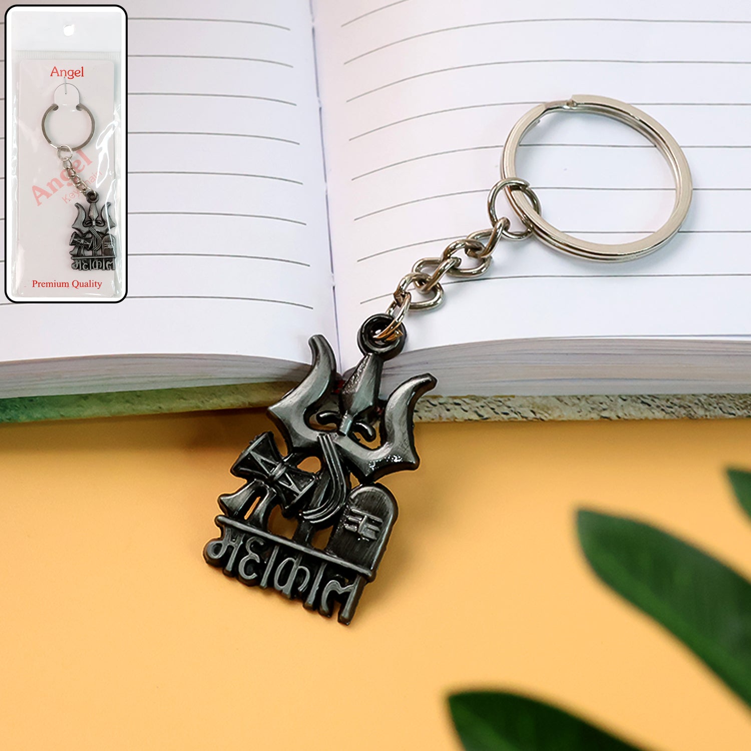 ALVENZA Mahakal Trishul Metal Keychain Set – Durable Devotional 2-Pc