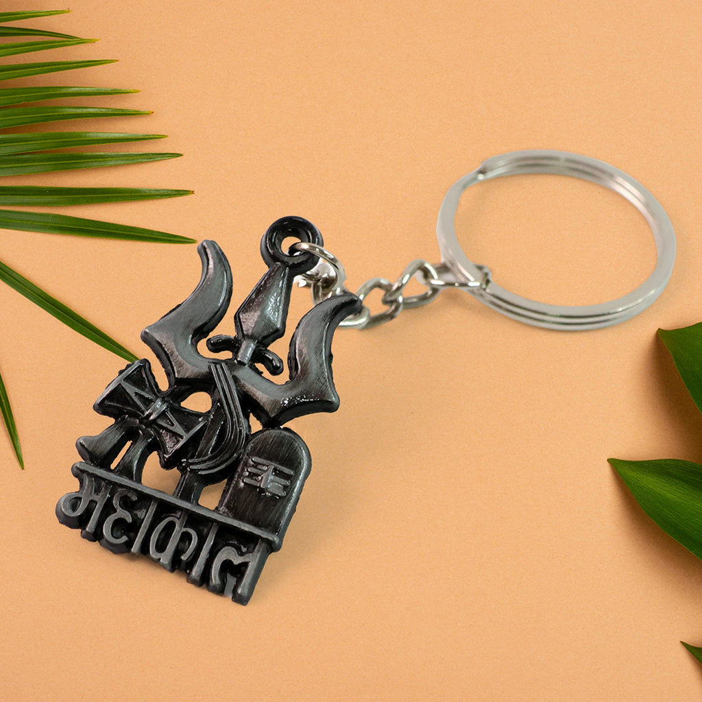 ALVENZA Mahakal Trishul Metal Keychain Set – Durable Devotional 2-Pc