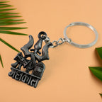 ALVENZA Mahakal Trishul Metal Keychain Set – Durable Devotional 2-Pc
