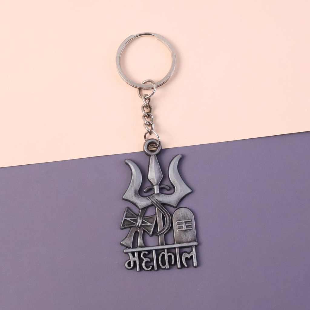 ALVENZA Mahakal Keychain – Durable Metal Devotional Accessory