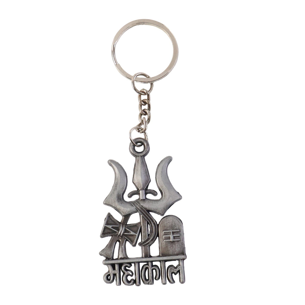 ALVENZA Mahakal Keychain – Durable Metal Devotional Accessory