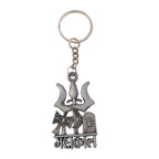 ALVENZA Mahakal Keychain – Durable Metal Devotional Accessory