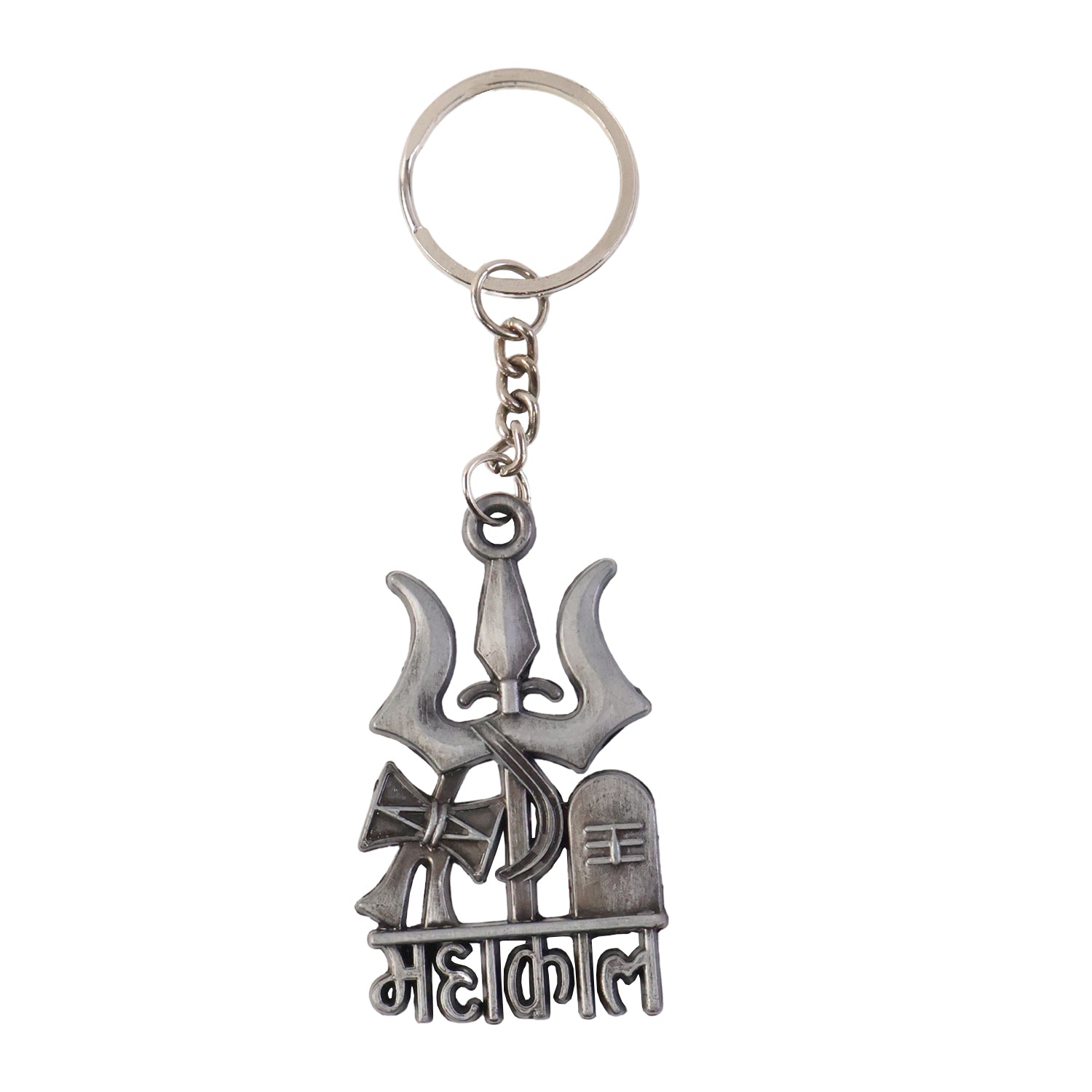 ALVENZA Mahakal Keychain – Durable Metal Devotional Accessory