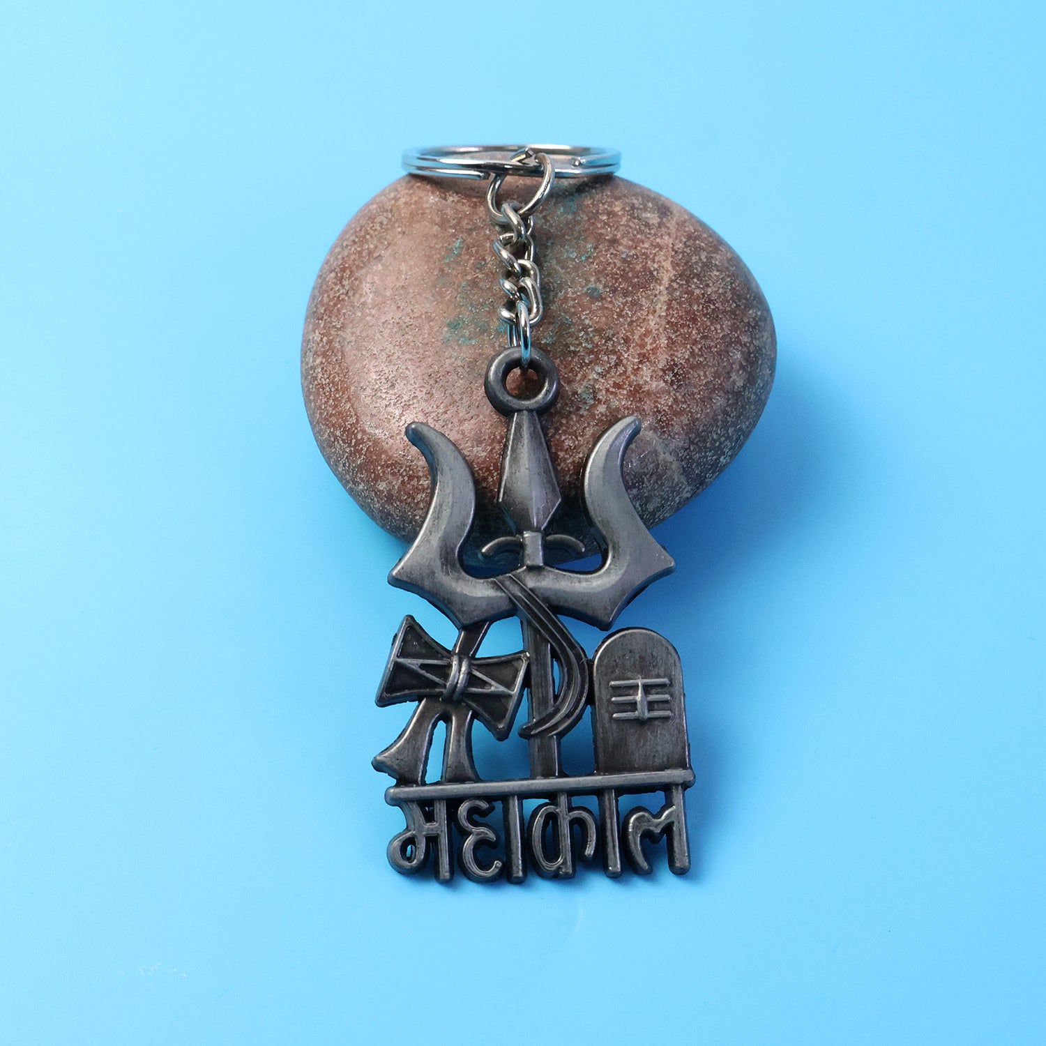 ALVENZA Mahakal Keychain – Durable Metal Devotional Accessory