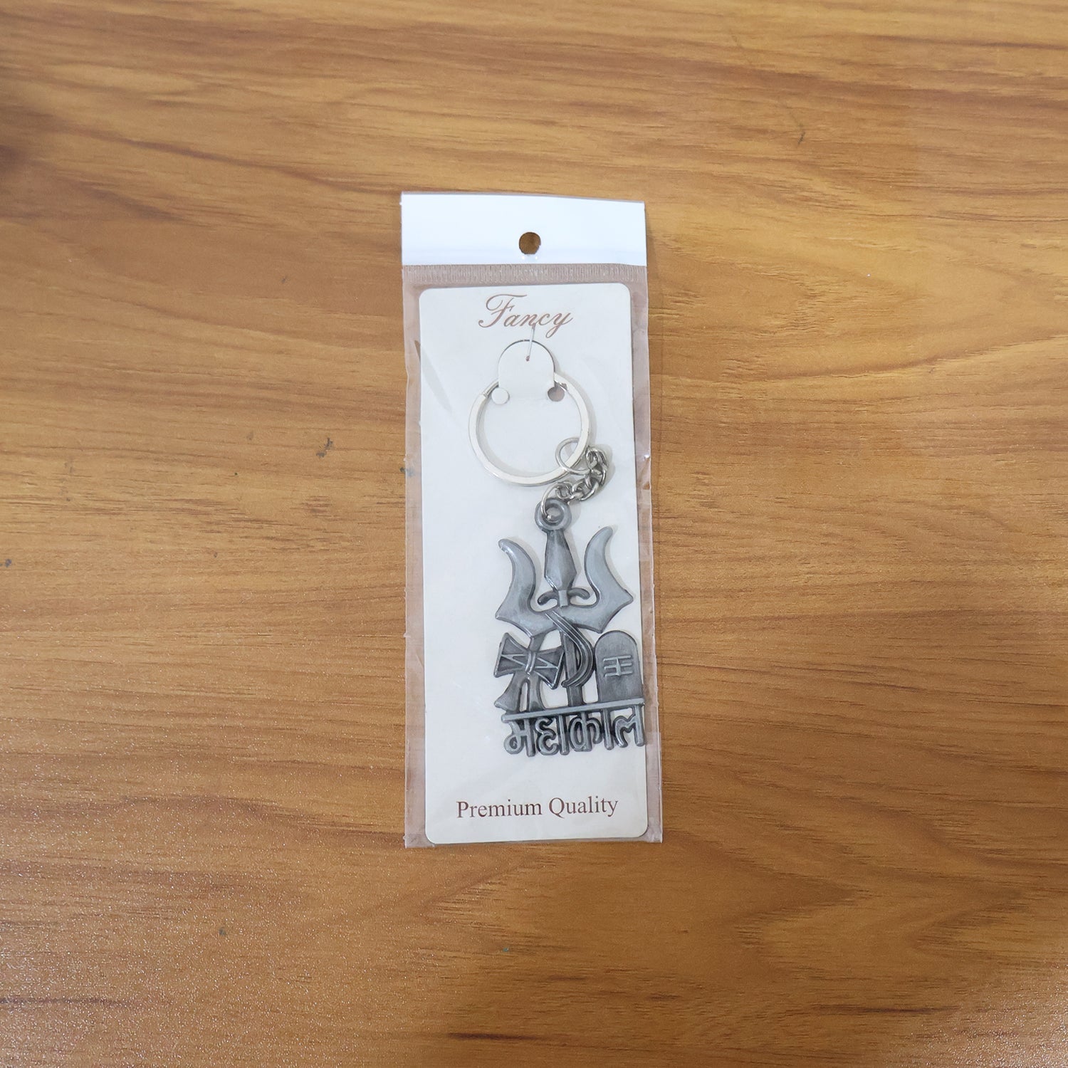 ALVENZA Mahakal Keychain – Durable Metal Devotional Accessory