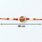 ALVENZA Devnagari Rakhi for Raksha Bandhan – Stylish Traditional Design
