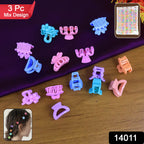 Hair Clips for Girls Colorful Mini 3-Piece Set | Calm & Curl - Side View