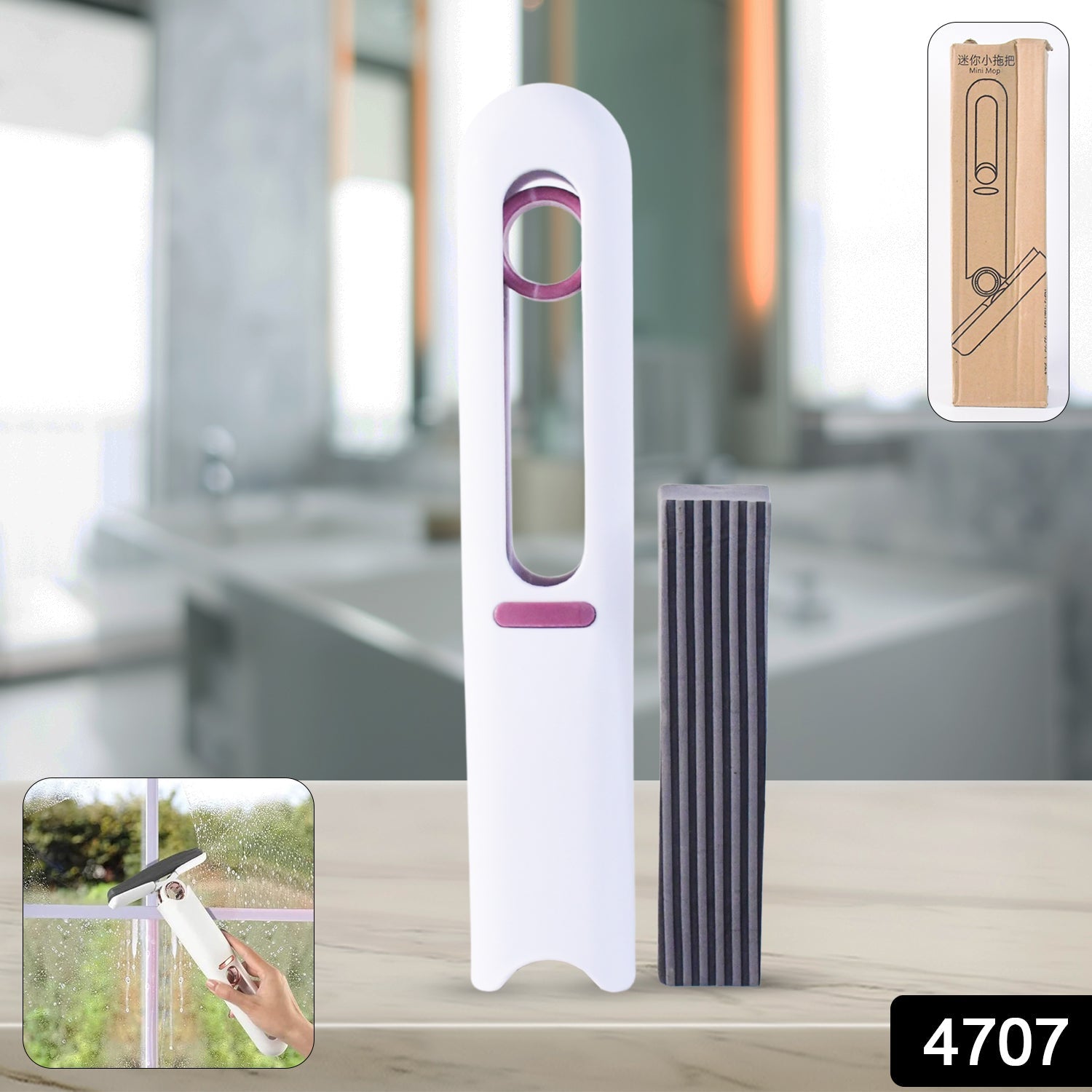 ALVENZA Mini Mop – Portable Self-Squeeze PVA Sponge for Home | DeoDap