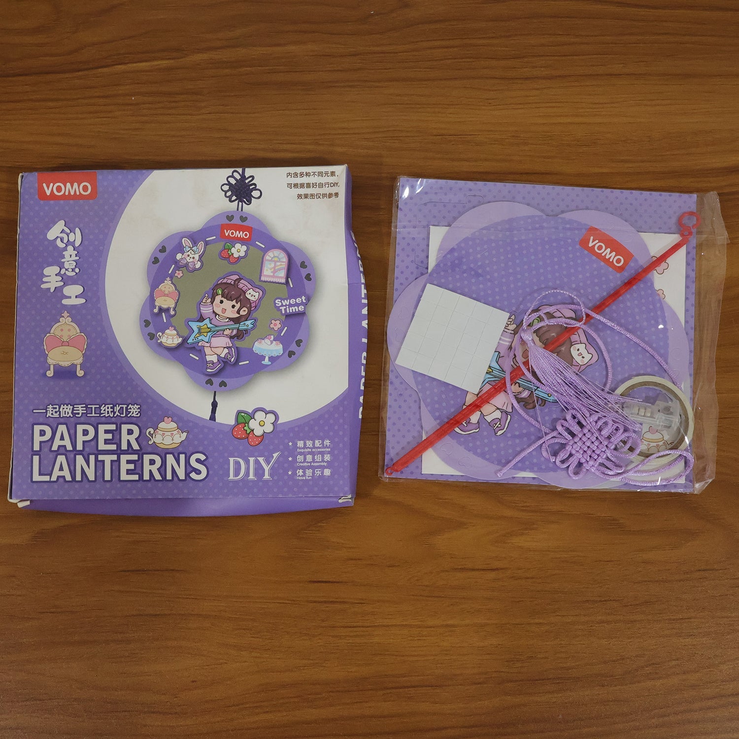 DIY Paper Lantern Craft Kit Fun & Creative Decor for Kids - Detail View 8