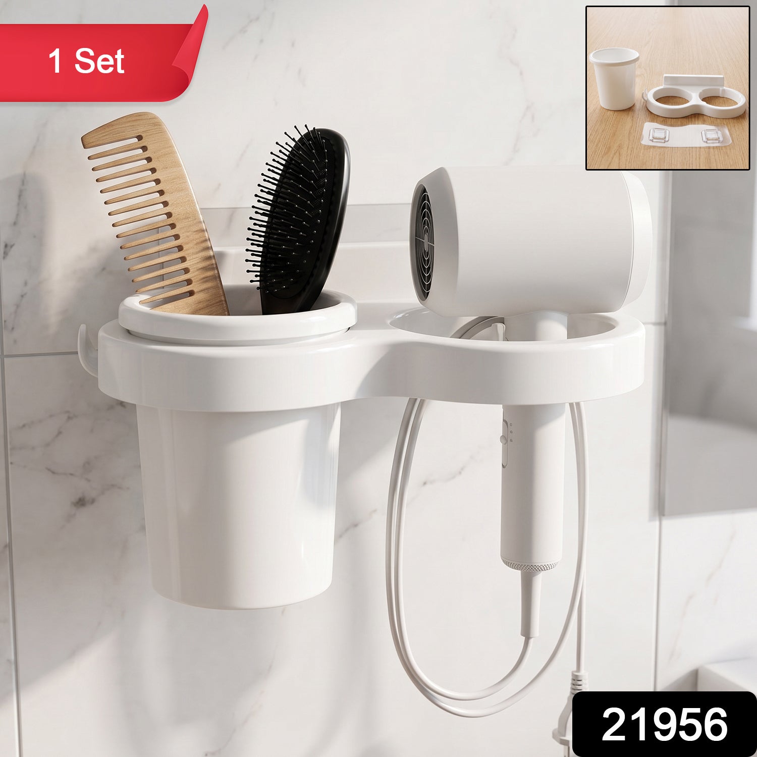 Wall Mounted Toothbrush Holder Set Space-Saving Bathroom Organizer - Side View