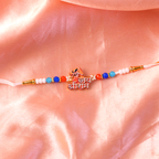 ALVENZA Jai Shri Ram Rakhi – Divine Blessings for Your Brother