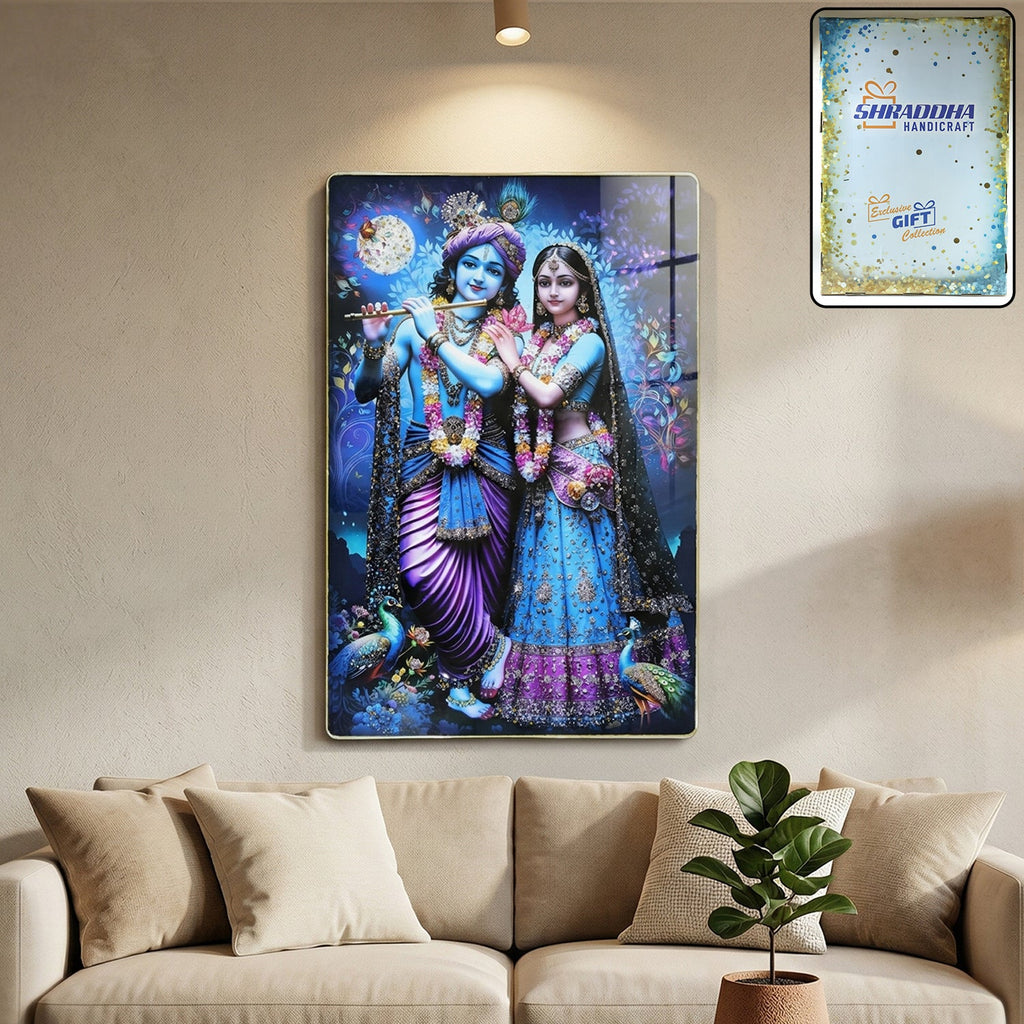 ALVENZA Radha Krishna Wall Frame – Large Artistic Decor for Devotees