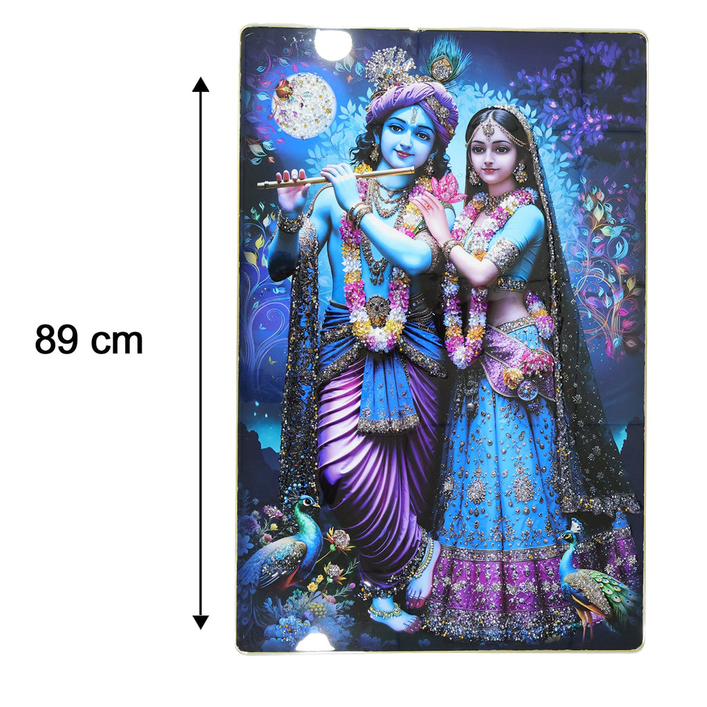 ALVENZA Radha Krishna Wall Frame – Large Artistic Decor for Devotees