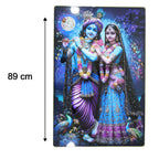 ALVENZA Radha Krishna Wall Frame – Large Artistic Decor for Devotees