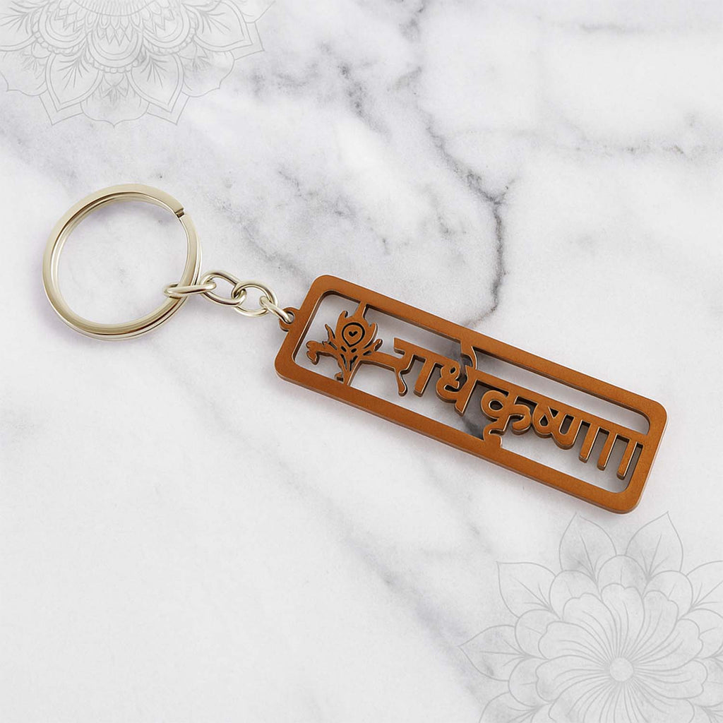 ALVENZA Radha Krishna Metal Keychain – Durable Antique Finish Devotional Accessory