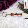 ALVENZA Radha Krishna Metal Keychain – Durable Antique Finish Devotional Accessory