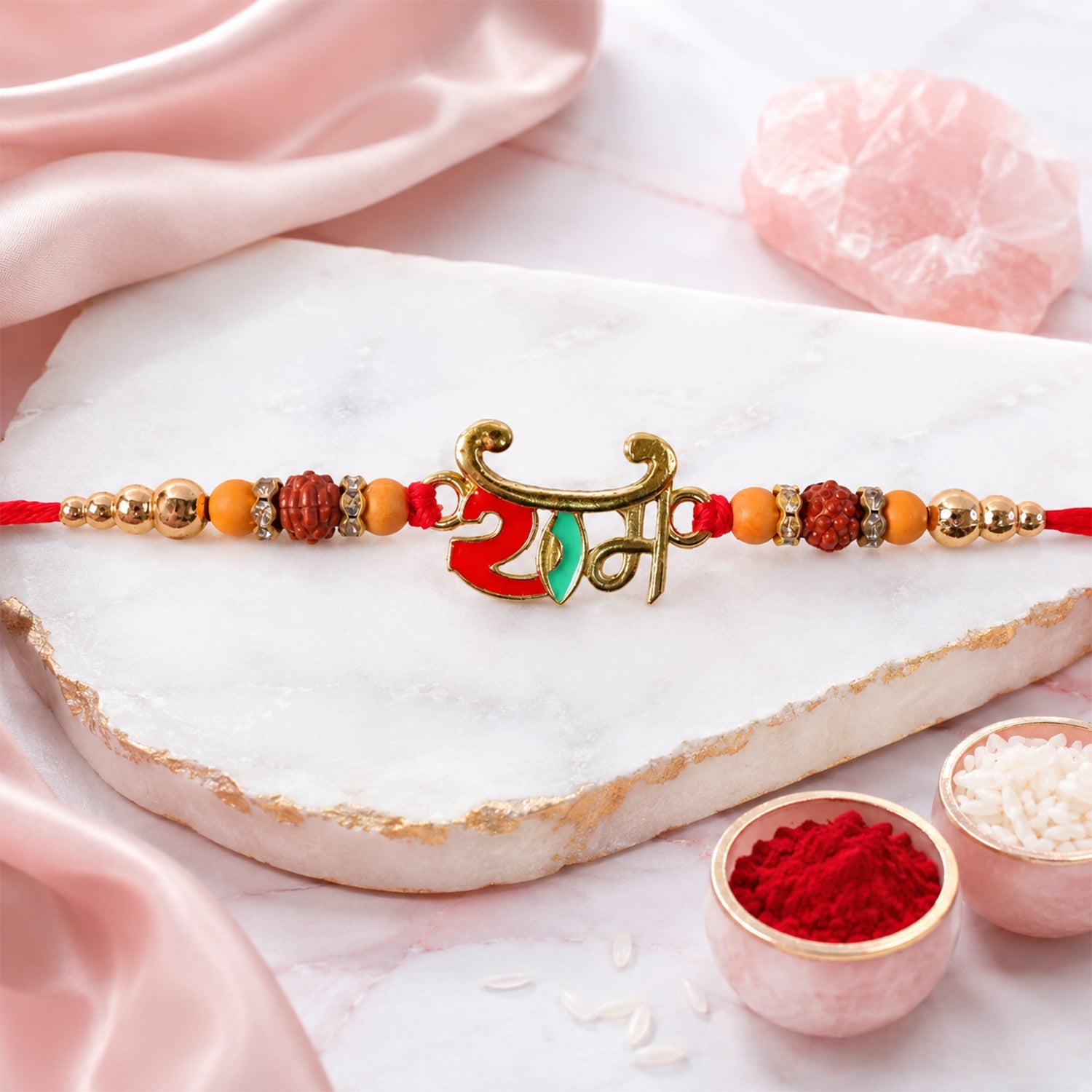 ALVENZA Ram Name Rakhi, Stylish Enamel Leaf Design for Raksha Bandhan