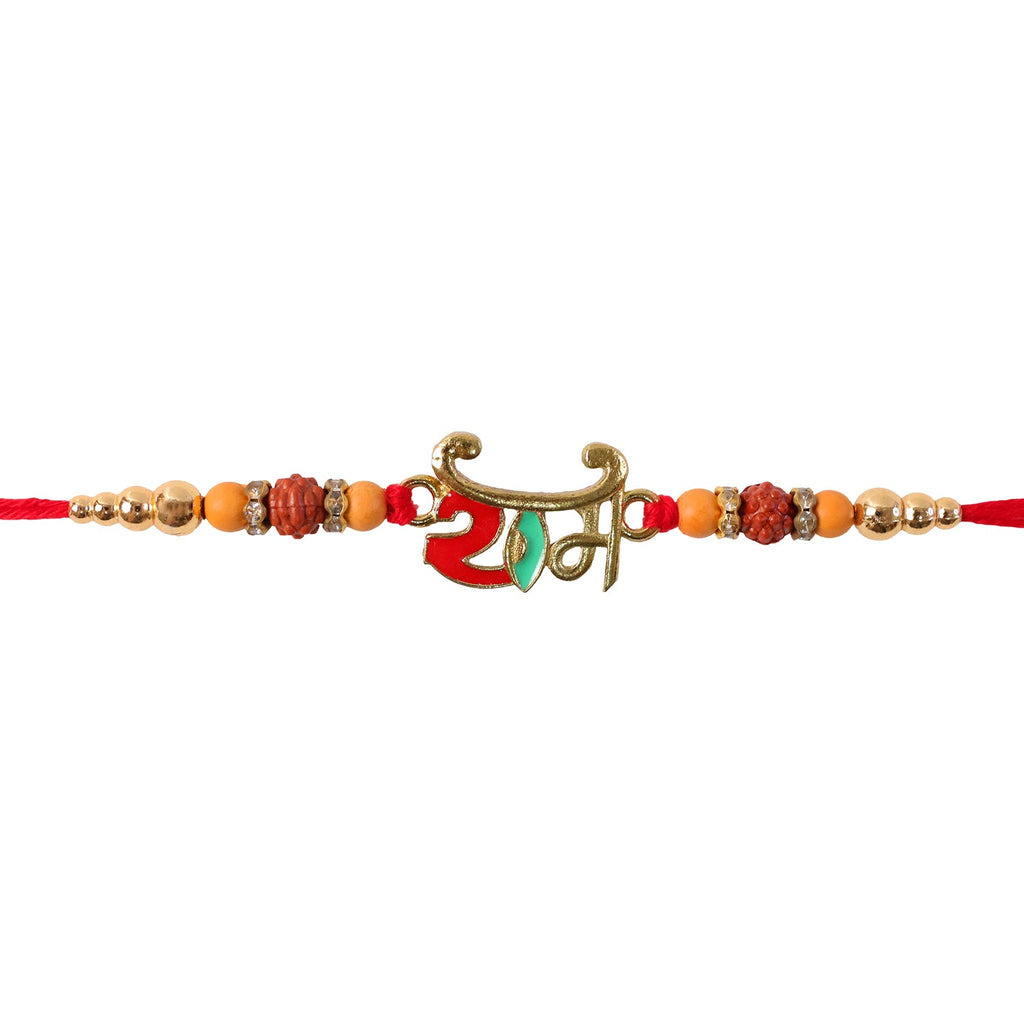 ALVENZA Ram Name Rakhi, Stylish Enamel Leaf Design for Raksha Bandhan