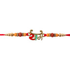 ALVENZA Ram Name Rakhi, Stylish Enamel Leaf Design for Raksha Bandhan