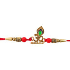 ALVENZA Shop Beadwork Rakhi for Brothers Traditional Design