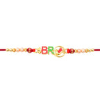 ALVENZA Bro Rakhi - Stylish Text Design for Raksha Bandhan