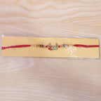 ALVENZA Ram Name Rakhi, Stylish Enamel Leaf Design for Raksha Bandhan