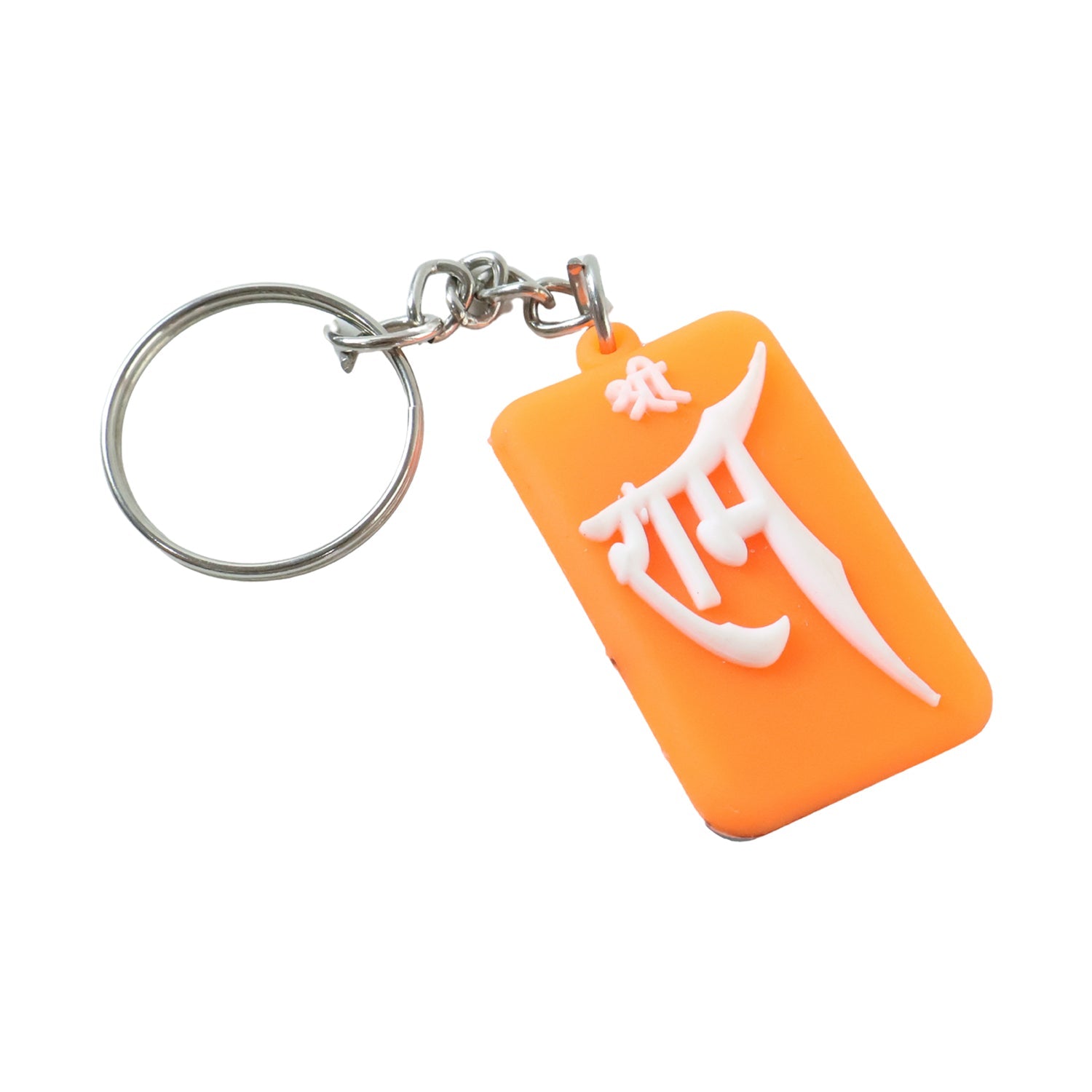 ALVENZA Religious Lord Ram Keychain – Spiritual Accessory for Keys and Bags