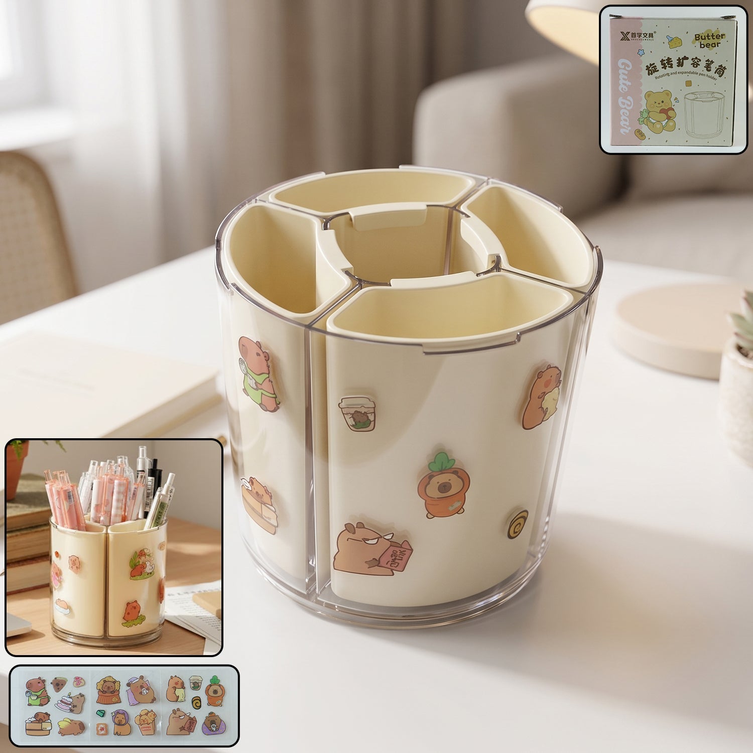 Rotating Desk Organizer 5 Compartments with 360 Spin for Office & Home
