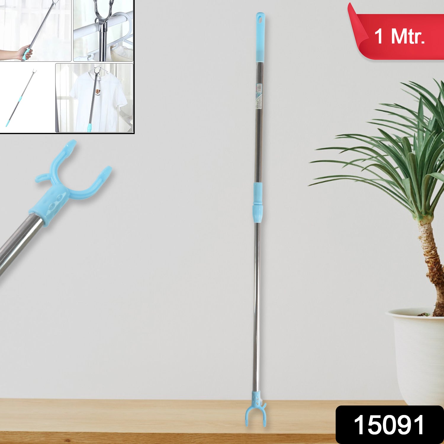Telescopic Clothes Hanger Pole Stainless Steel Extendable - Side View