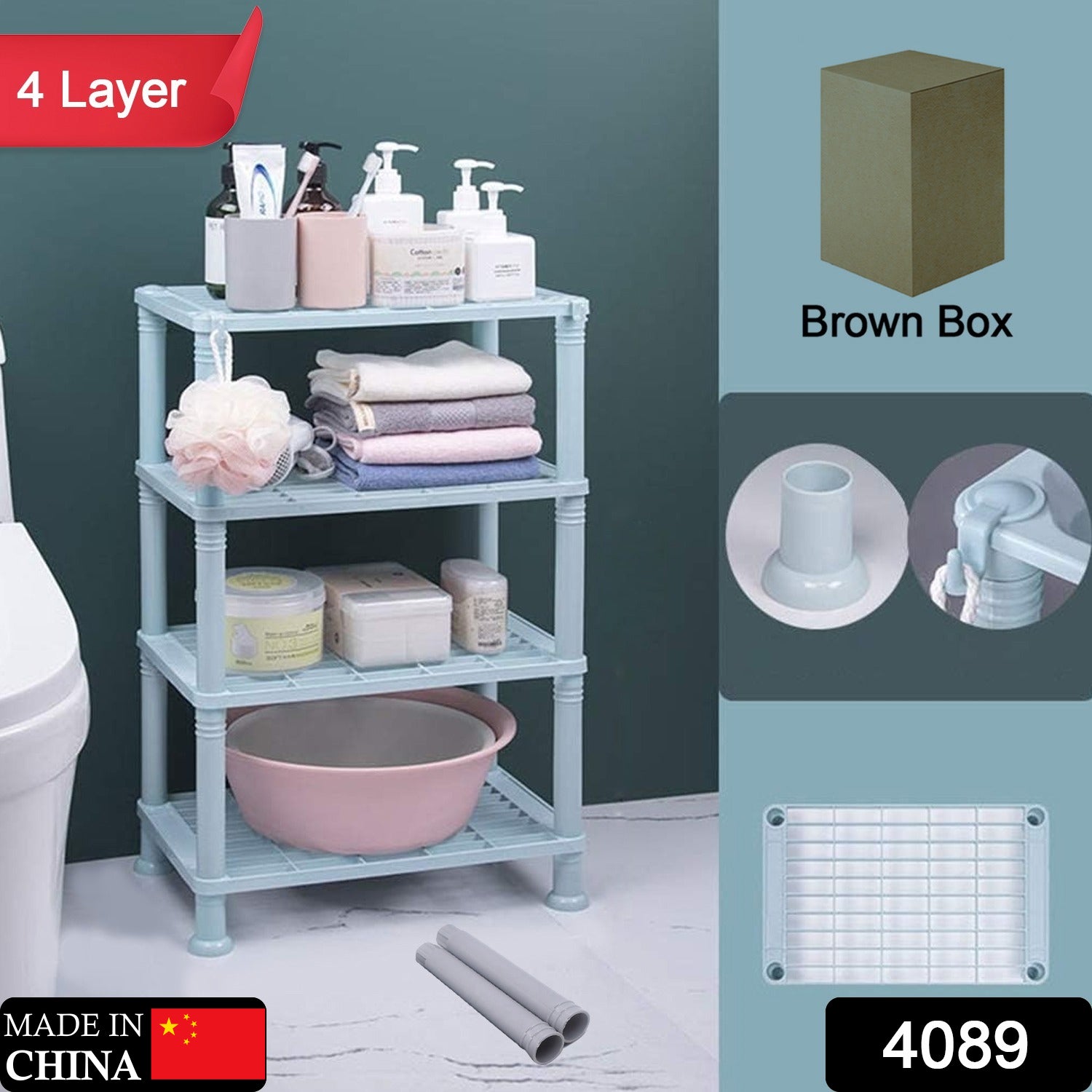 ALVENZA 4-Layer Storage Shelf – Narrow & Versatile Organizer | Organivo