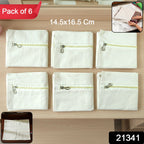 ALVENZA Saree Storage Bags with Zip Closure – Pack of 6, Multipurpose Protection