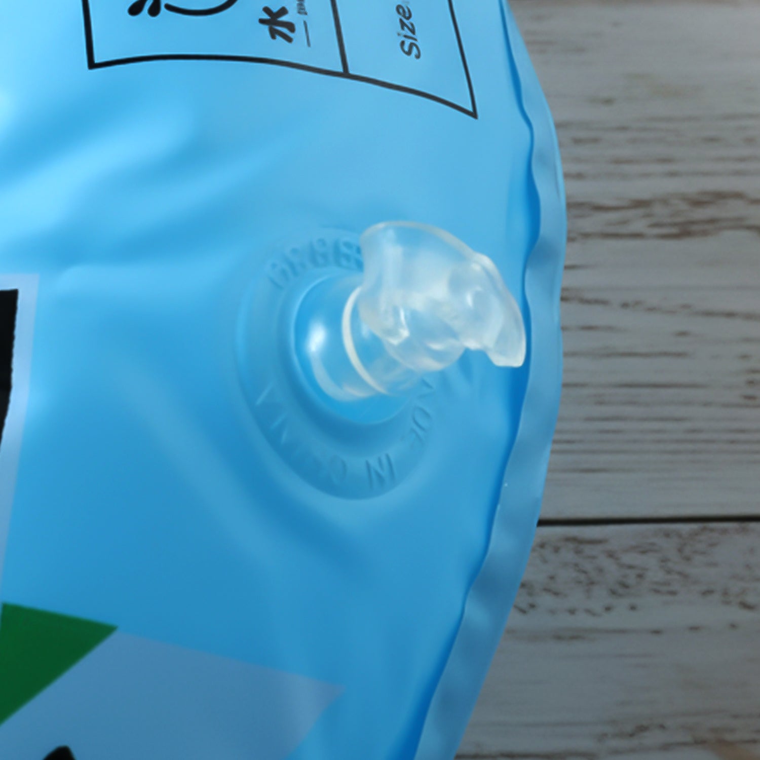Inflatable Kids Swim Ring Safe and Durable Water Support - Detail View 7