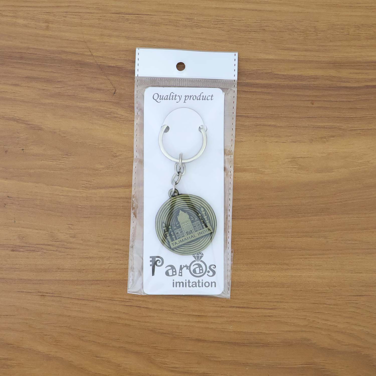 ALVENZA Taj Mahal Souvenir Keychain – Antique Brass Finish Durable Metal