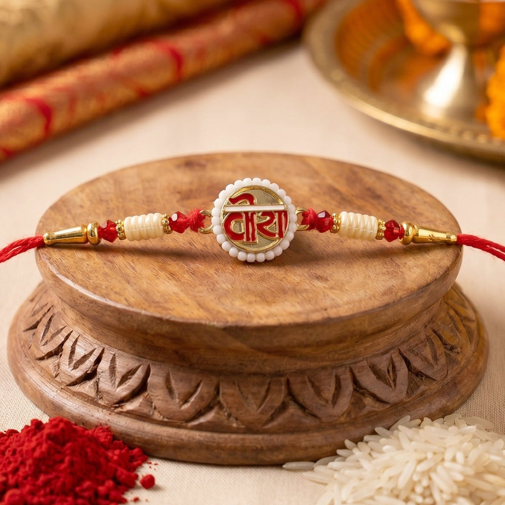 ALVENZA Devnagari Rakhi for Raksha Bandhan – Stylish Traditional Design