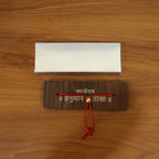 Hanuman Chalisa Flip Book – Wooden Stand for Easy Prayer