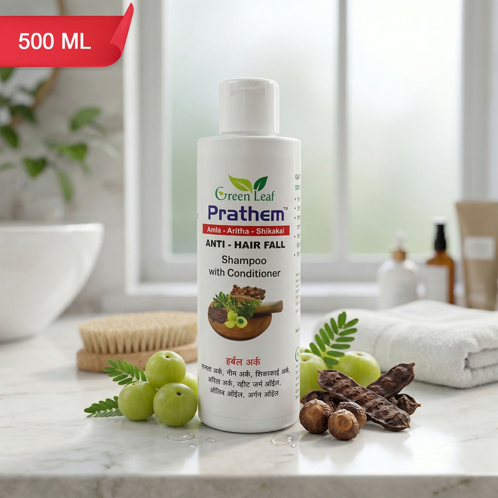 Herbal Shampoo & Conditioner – Nourishes & Smoothens Hair Naturally