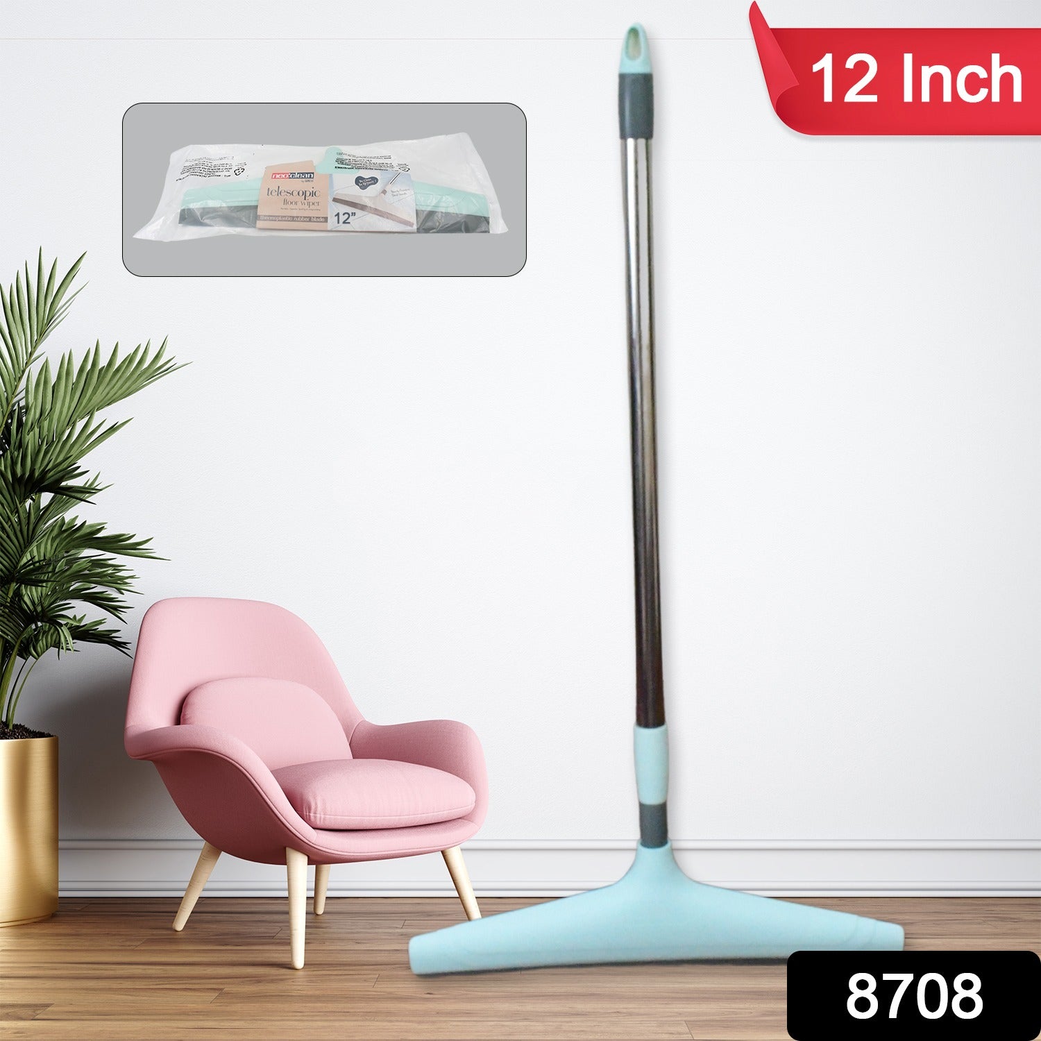 ALVENZA Telescopic Bathroom Wiper – Adjustable & Lightweight | Ganesh